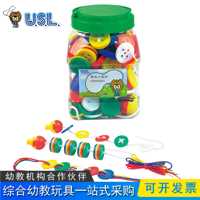 海口玩具批发市场的最新动态及趋势