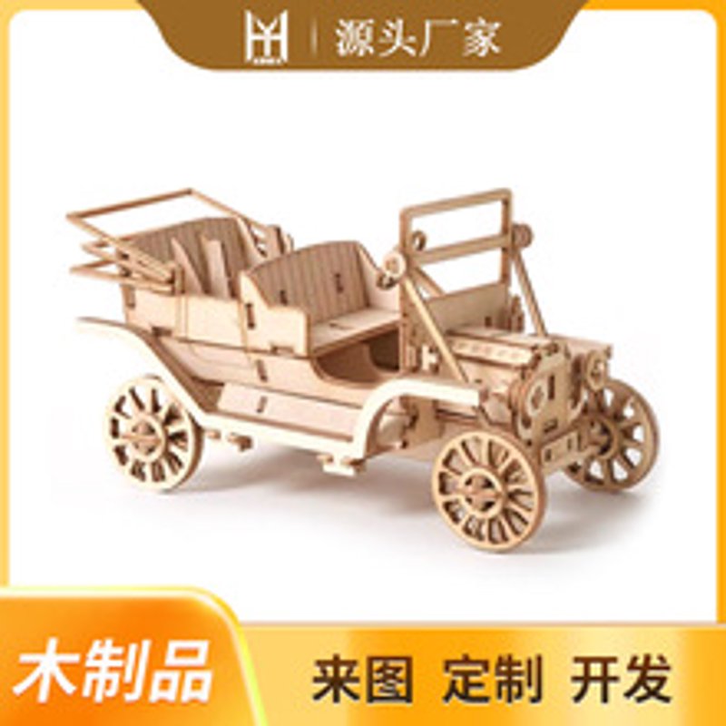 儿童益智玩具：激发智慧的小帮手
